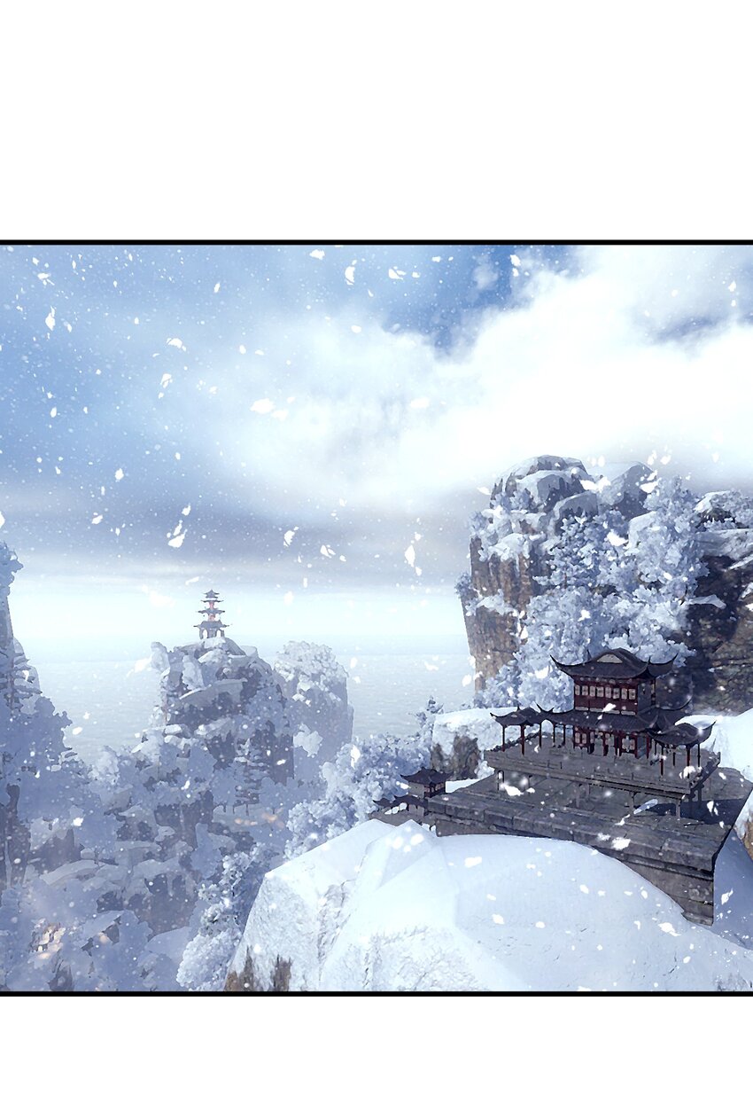 🍚玄幻：开局九个仙女师傅 022 姐姐不给点奖励吗？！ 第44页