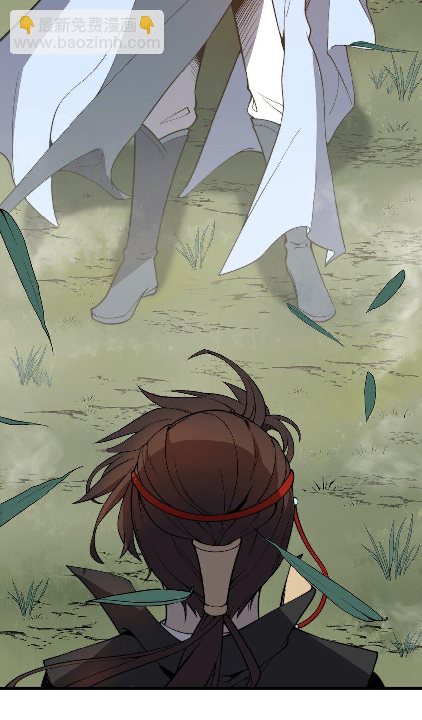 🍚玄幻：开局九个仙女师傅 004 你们就拿这个考验天才？！ 第14页
