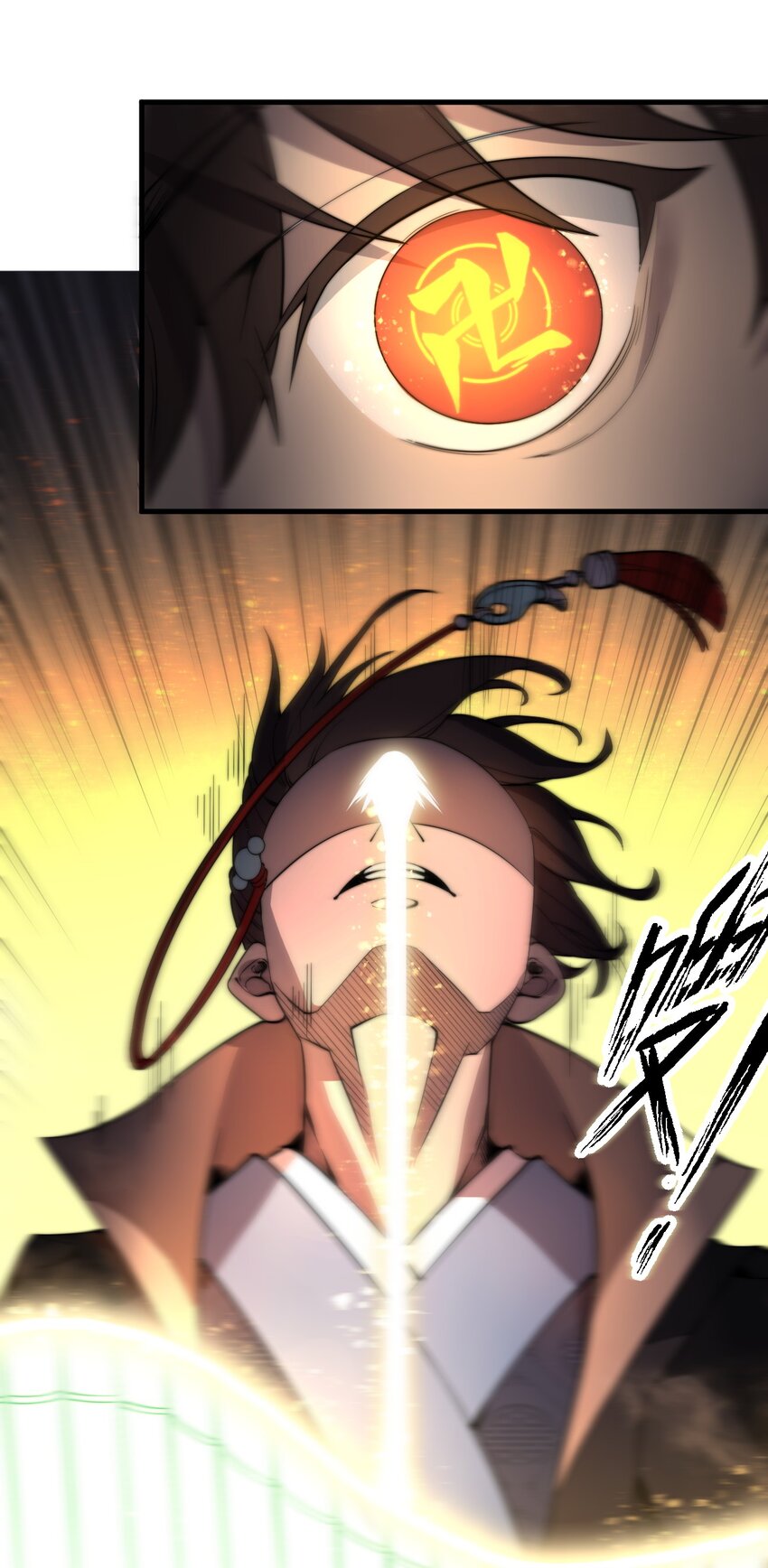🍚玄幻：开局九个仙女师傅 004 你们就拿这个考验天才？！ 第37页