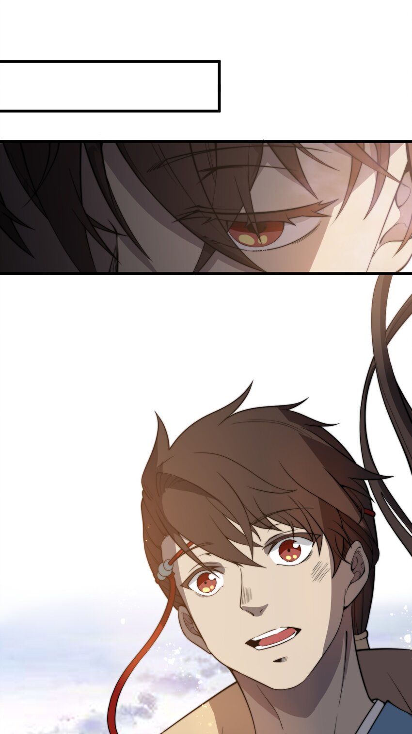 🍚玄幻：开局九个仙女师傅 004 你们就拿这个考验天才？！ 第42页