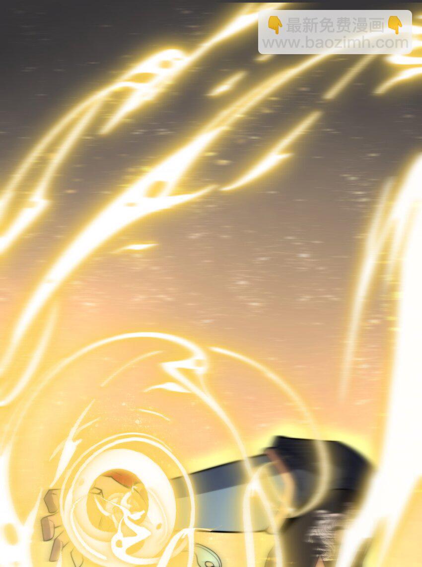 🍚玄幻：开局九个仙女师傅 006 狗眼看人的执法队 第16页