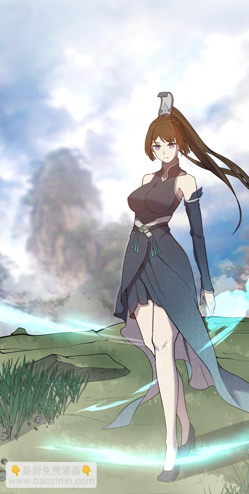 🍚玄幻：开局九个仙女师傅 008 倒是弟弟的不是了 第46页