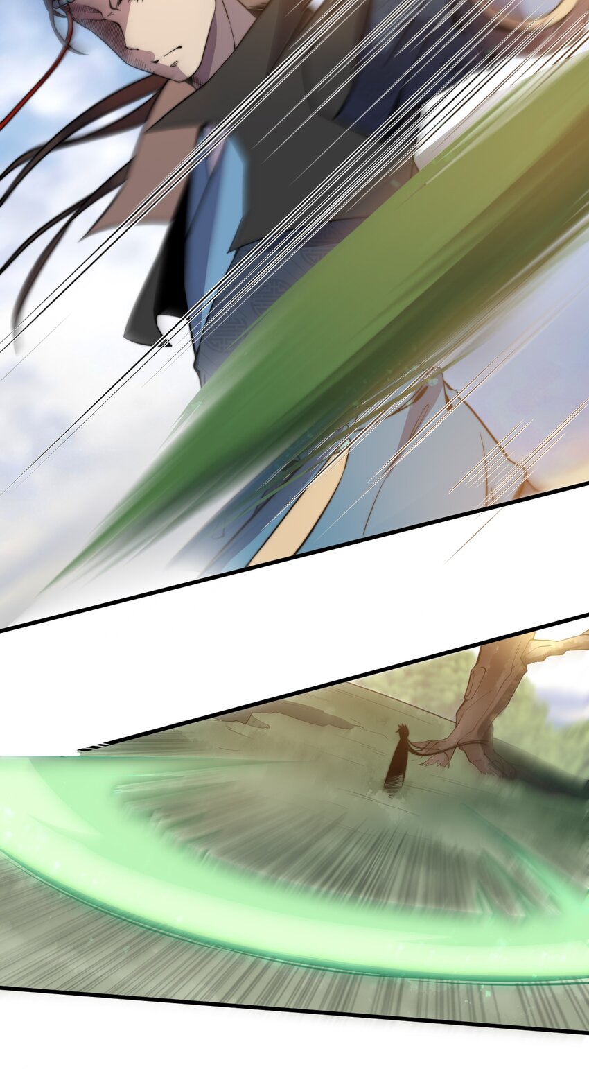 🍚玄幻：开局九个仙女师傅 008 倒是弟弟的不是了 第7页