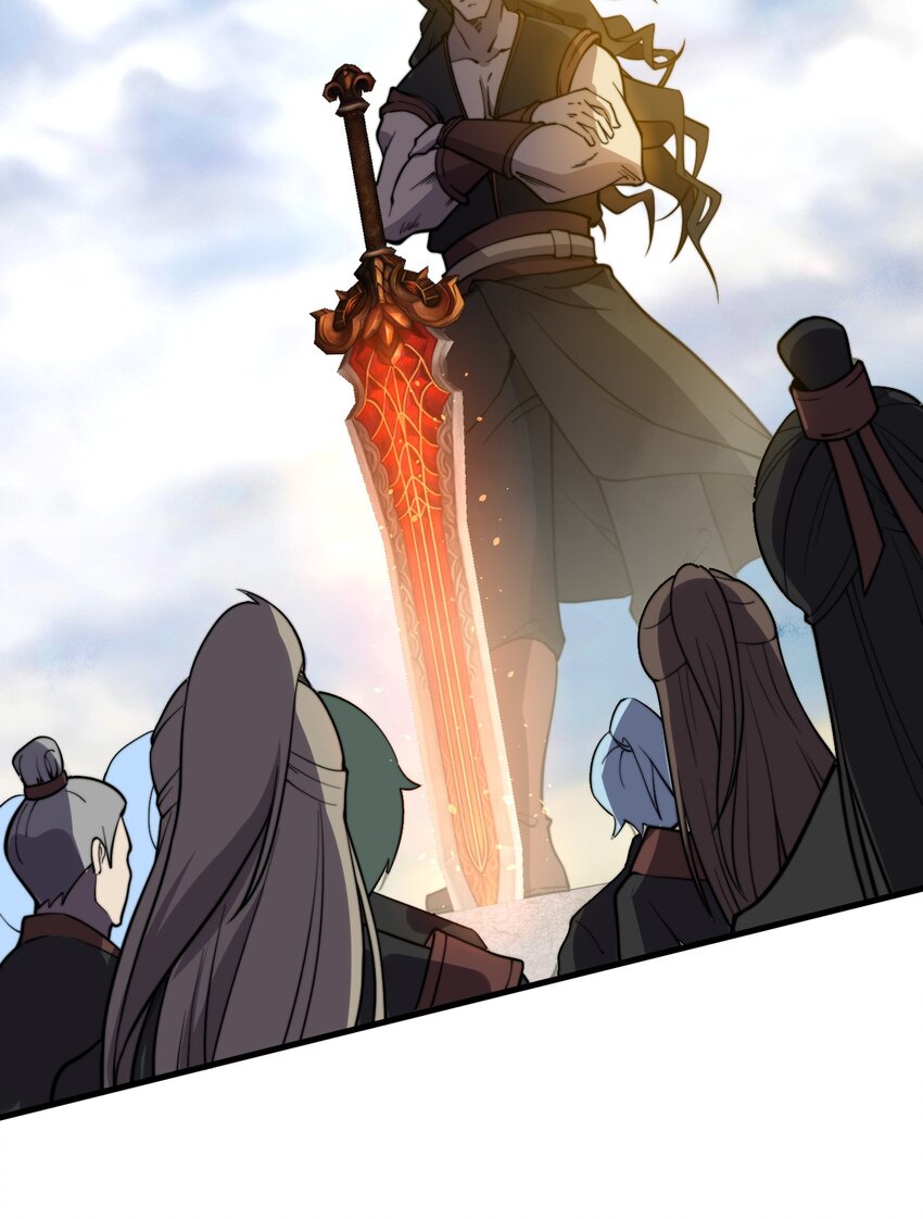 🍚玄幻：开局九个仙女师傅 010 赴约炸天帮！ 第24页