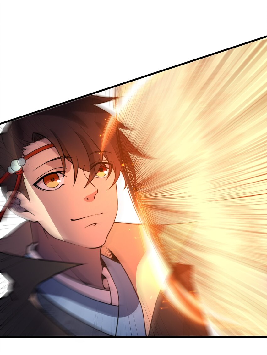🍚玄幻：开局九个仙女师傅 010 赴约炸天帮！ 第36页
