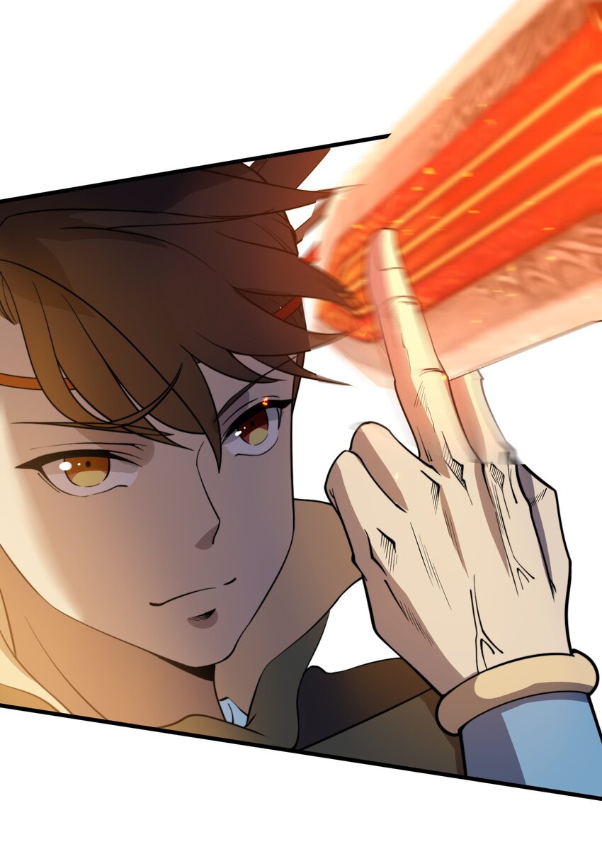 🍚玄幻：开局九个仙女师傅 010 赴约炸天帮！ 第40页
