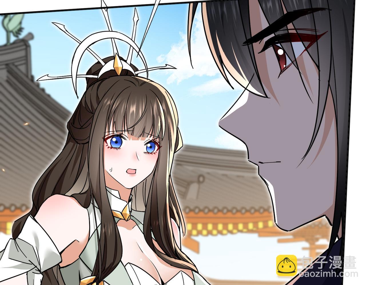 🍚玄幻：我的女帝徒弟要黑化 第8话 横刀夺爱 第10页