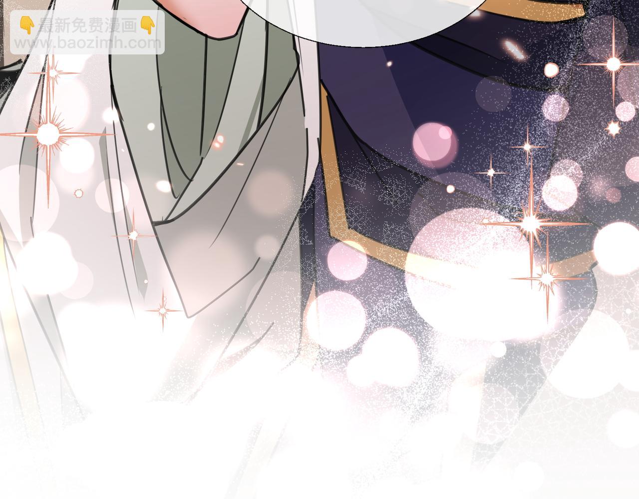 🍚玄幻：我的女帝徒弟要黑化 第8话 横刀夺爱 第21页