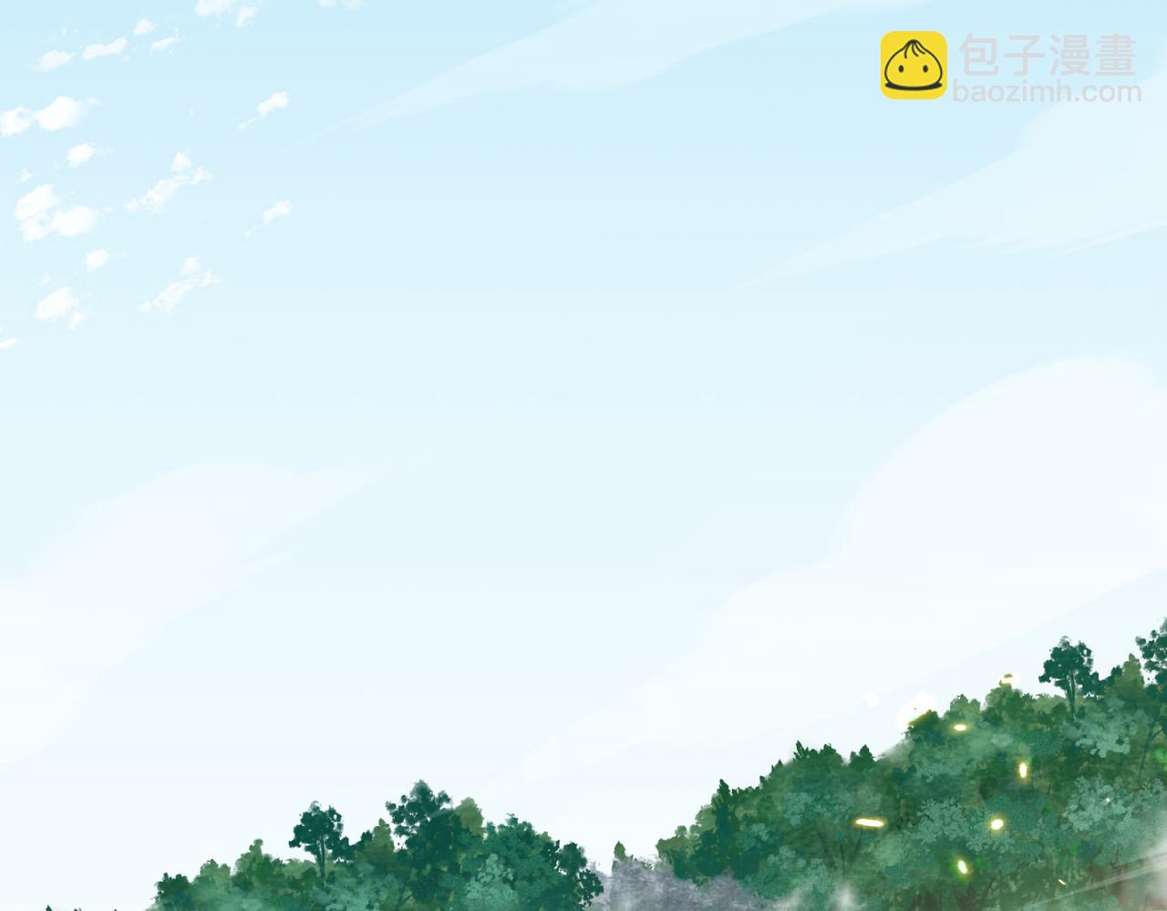 🍚玄幻：我的女帝徒弟要黑化 第8话 横刀夺爱 第37页