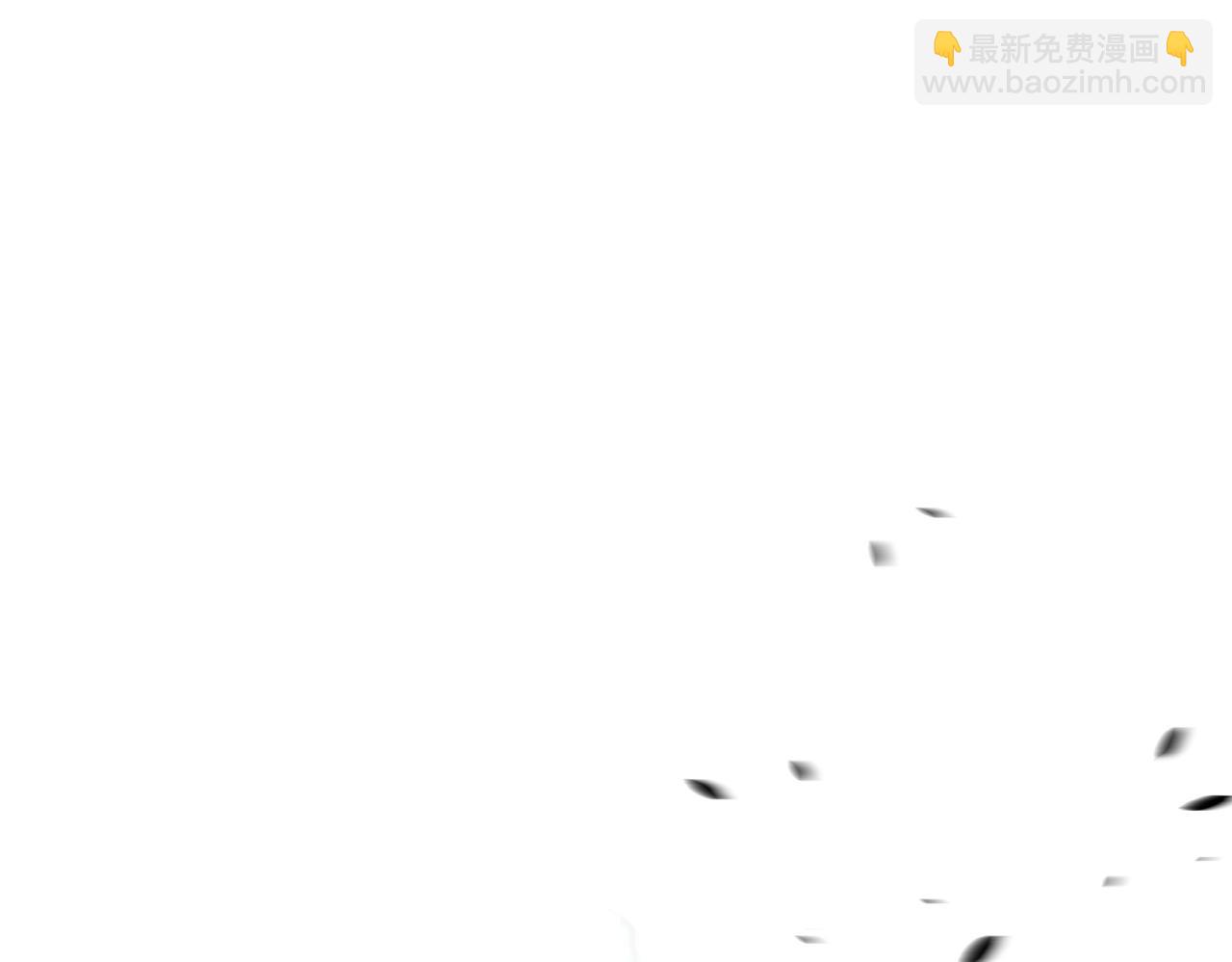 🍚玄幻：我的女帝徒弟要黑化 第8话 横刀夺爱 第41页