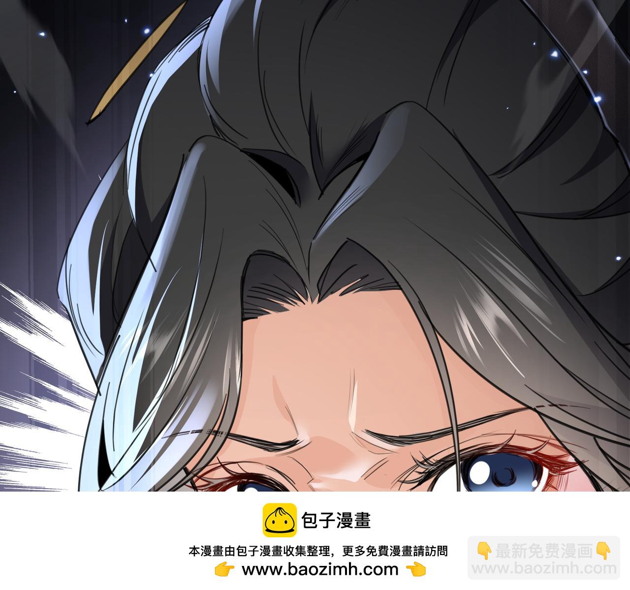 🍚玄幻：我的女帝徒弟要黑化 第8话 横刀夺爱 第50页