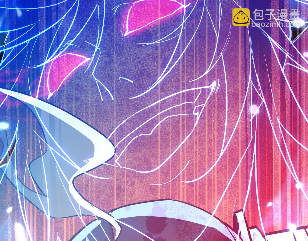 🍚玄幻：我的女帝徒弟要黑化 第10话 苍北秘境 第18页