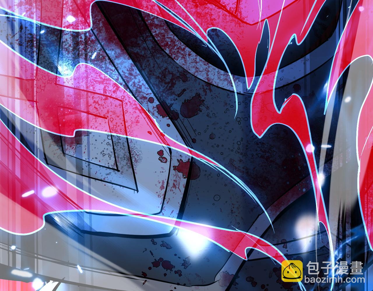 🍚玄幻：我的女帝徒弟要黑化 第10话 苍北秘境 第20页