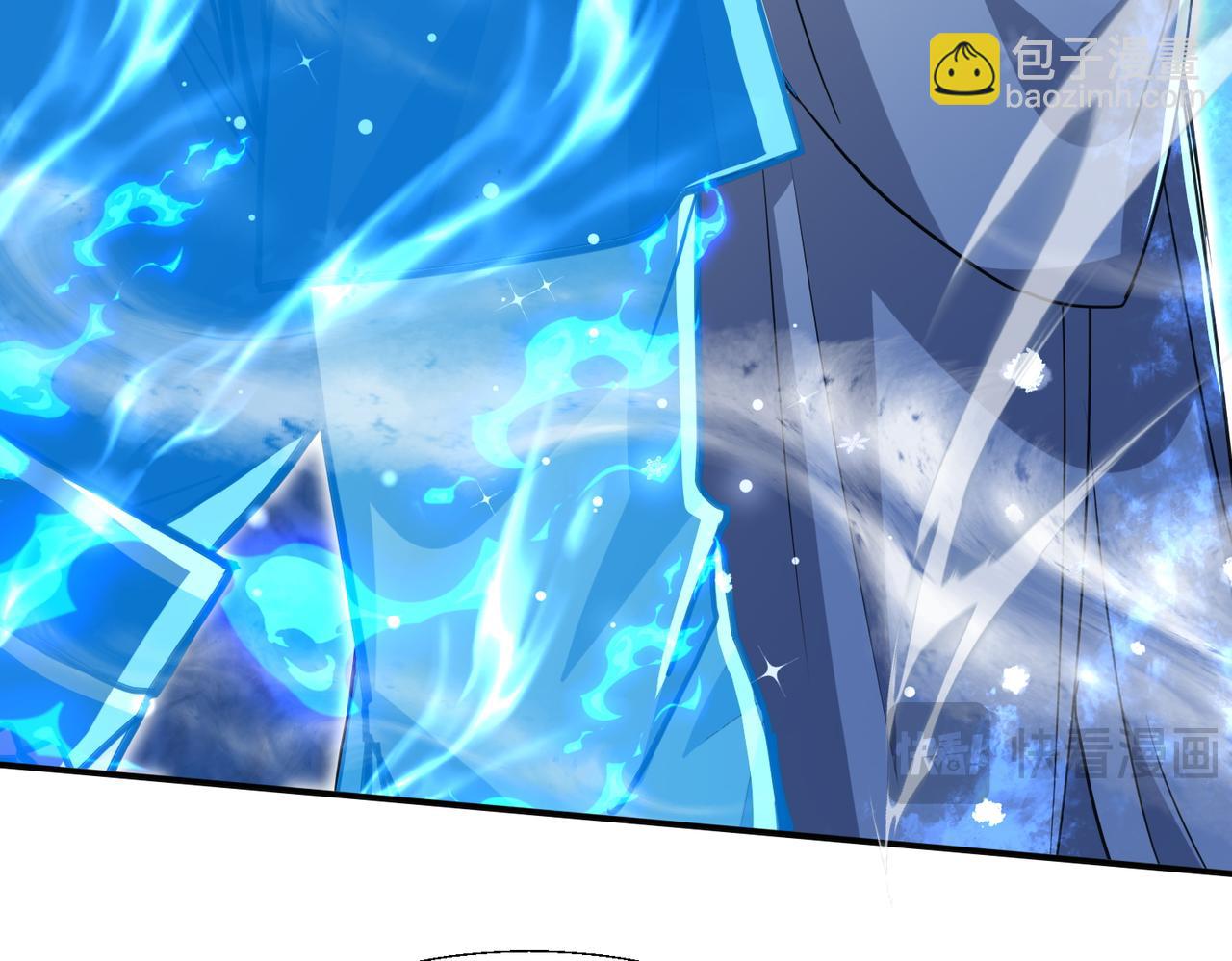 🍚玄幻：我的女帝徒弟要黑化 第14话 神后 第32页