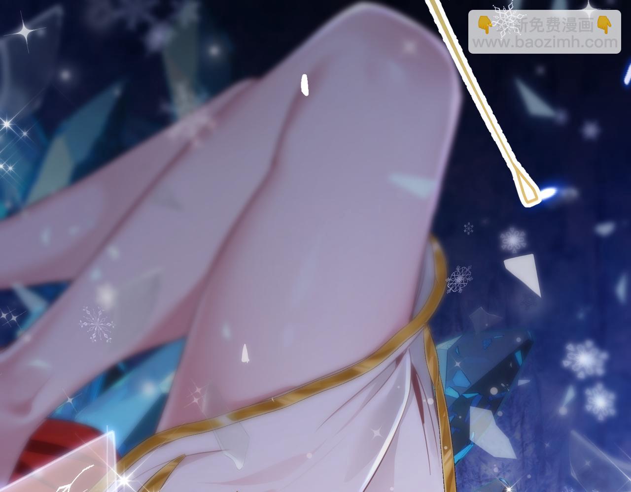 🍚玄幻：我的女帝徒弟要黑化 第14话 神后 第49页