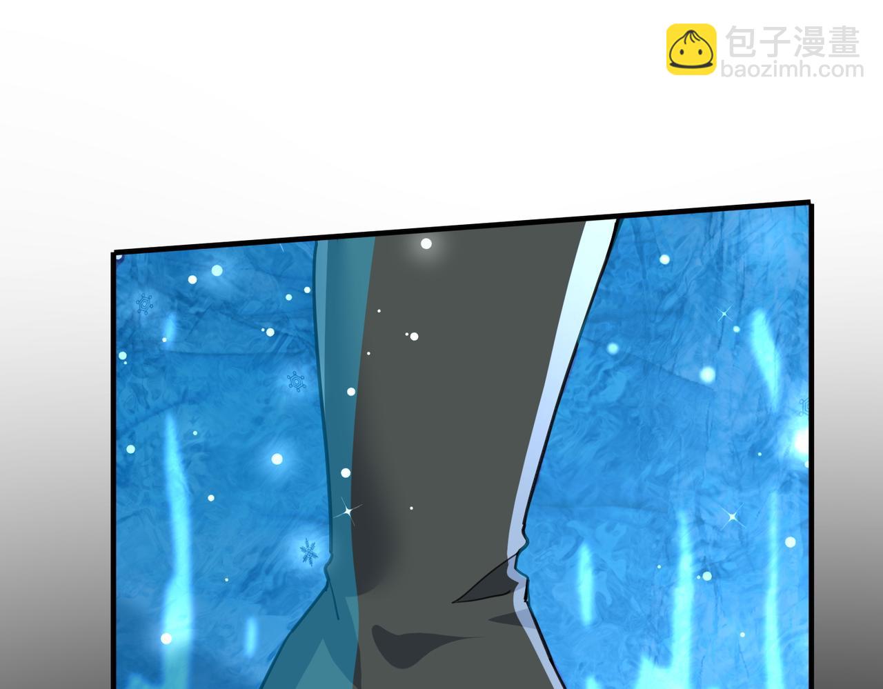 🍚玄幻：我的女帝徒弟要黑化 第14话 神后 第6页