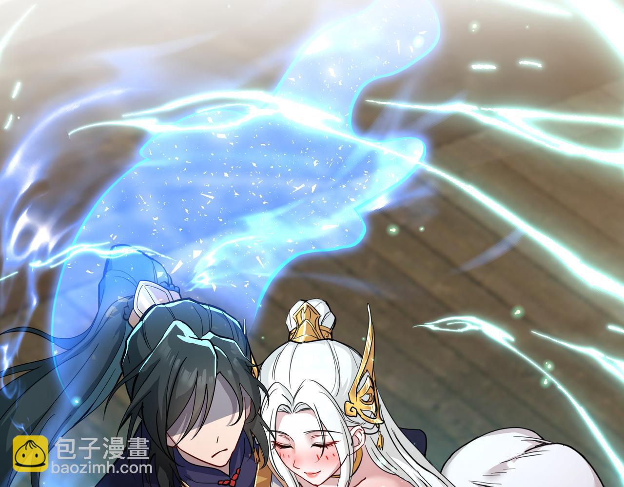 🍚玄幻：我的女帝徒弟要黑化 第16话 斩妖联盟 第10页