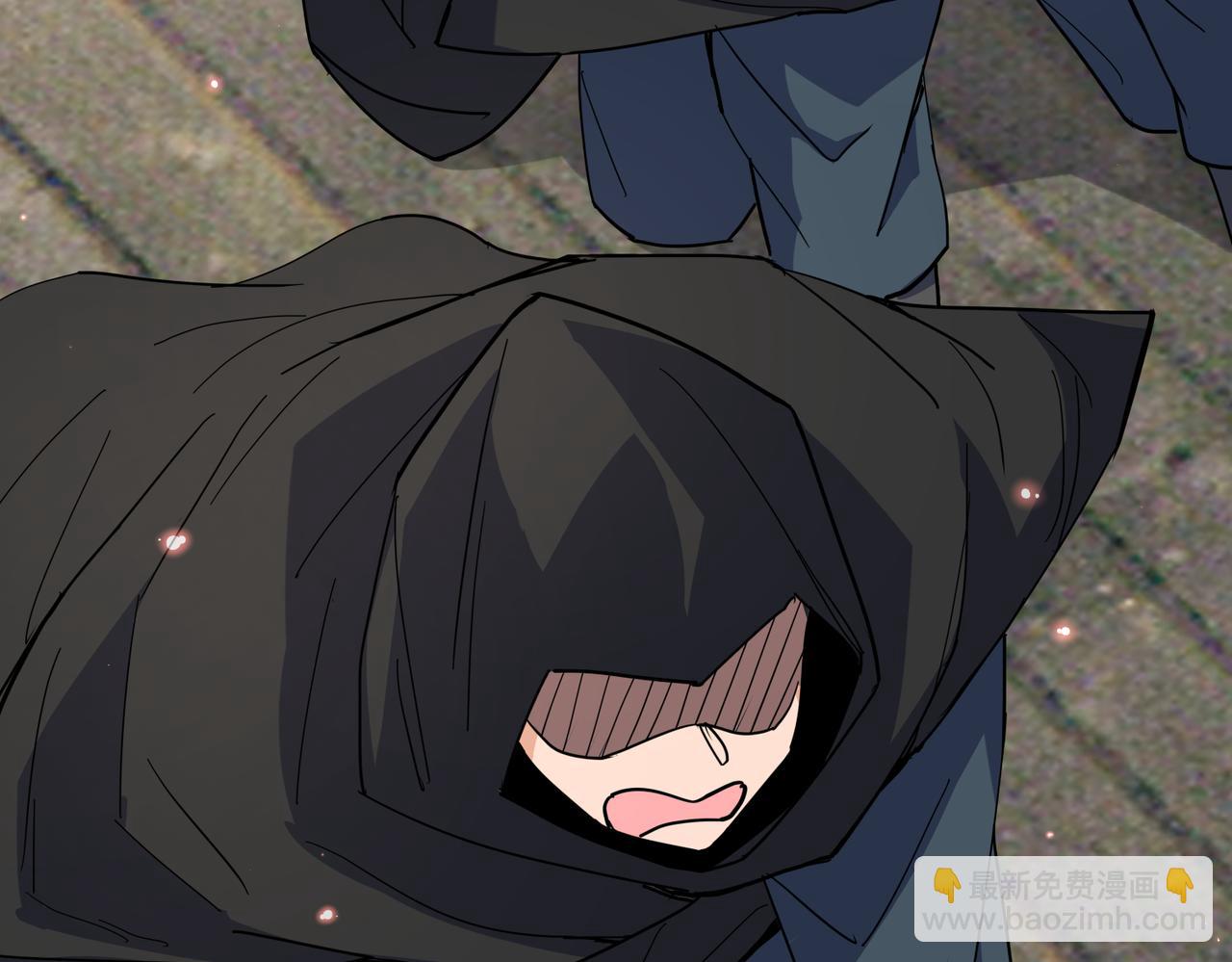 🍚玄幻：我的女帝徒弟要黑化 第16话 斩妖联盟 第20页