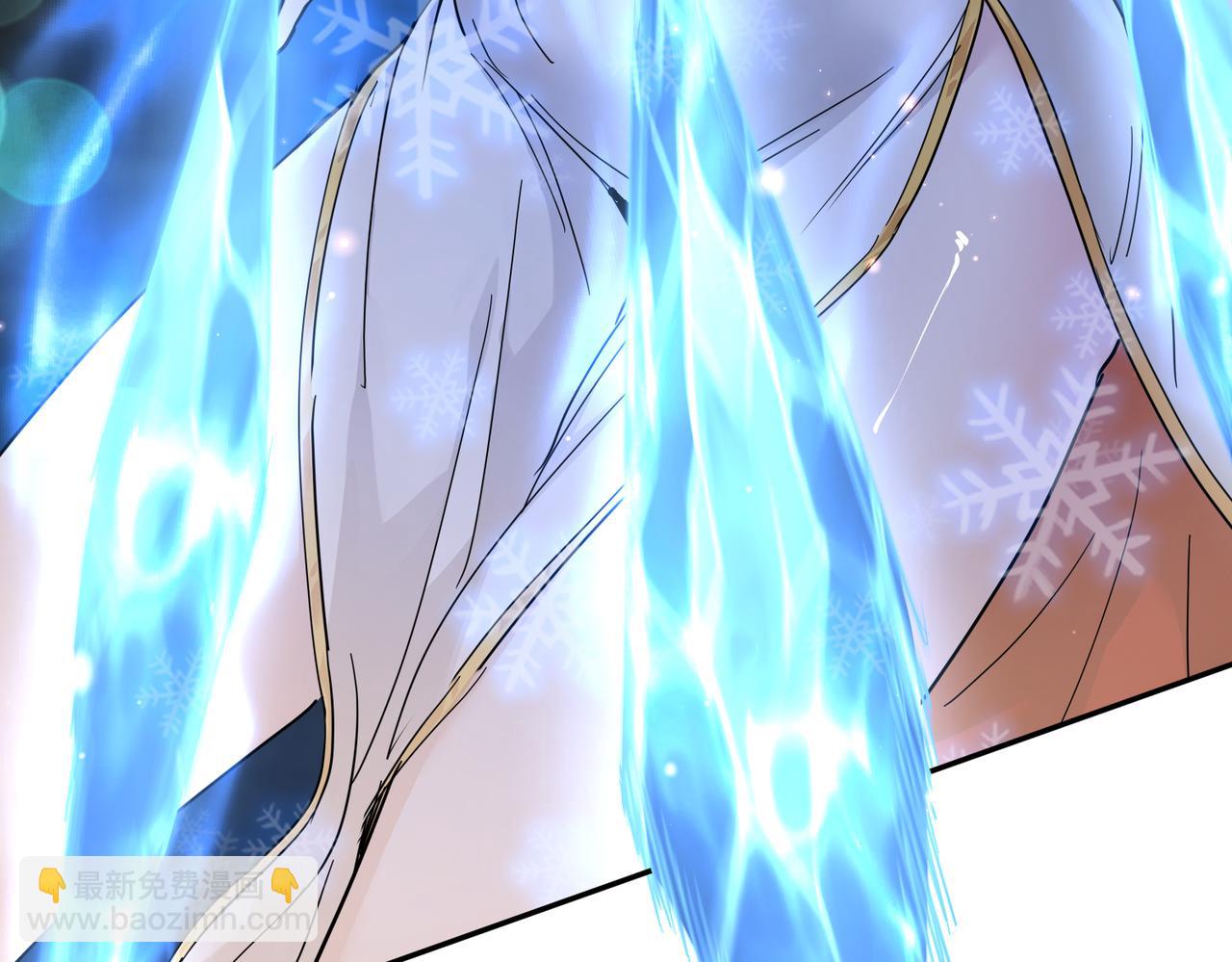 🍚玄幻：我的女帝徒弟要黑化 第16话 斩妖联盟 第25页