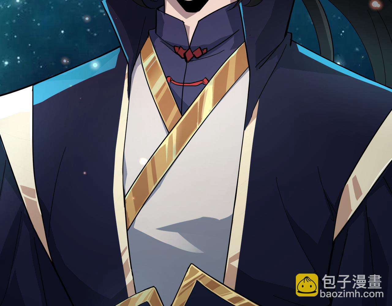 🍚玄幻：我的女帝徒弟要黑化 第16话 斩妖联盟 第34页