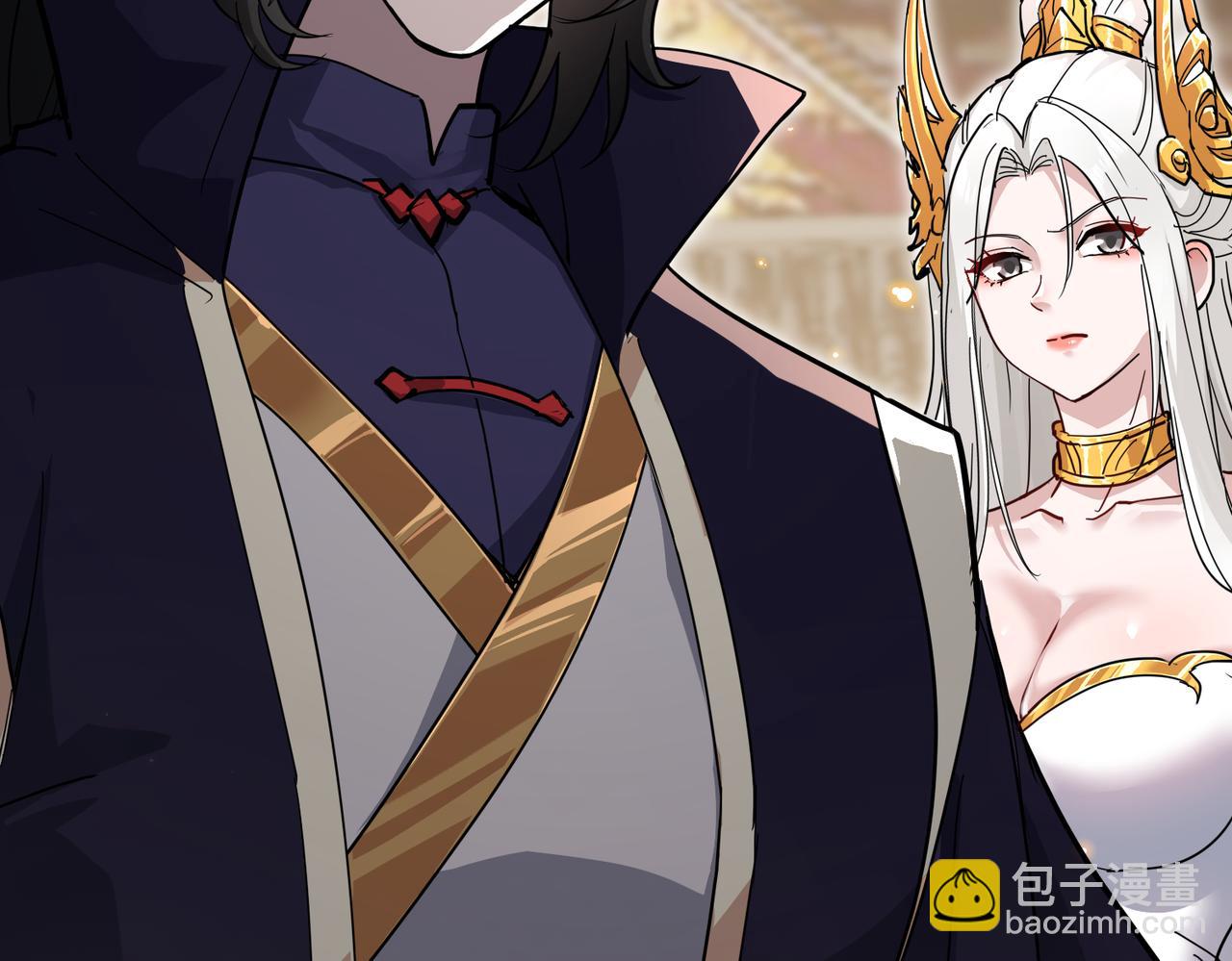 🍚玄幻：我的女帝徒弟要黑化 第16话 斩妖联盟 第47页