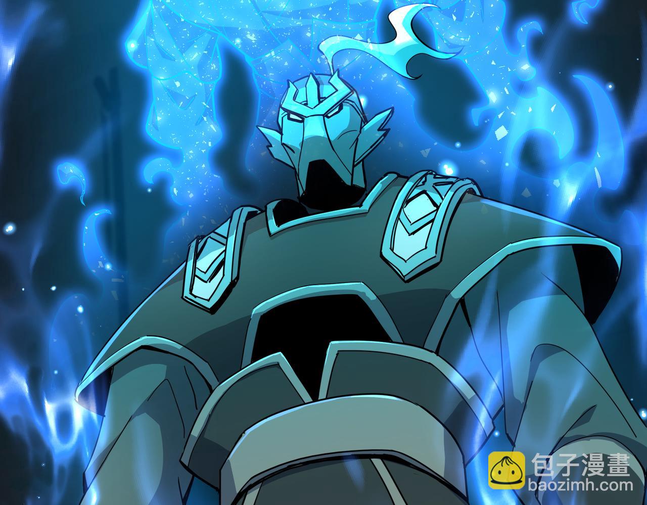 🍚玄幻：我的女帝徒弟要黑化 第16话 斩妖联盟 第8页