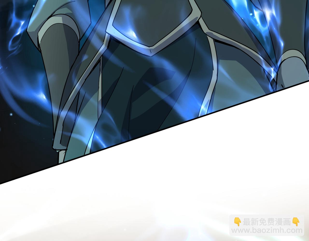 🍚玄幻：我的女帝徒弟要黑化 第16话 斩妖联盟 第9页