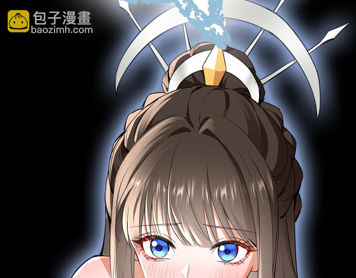 🍚玄幻：我的女帝徒弟要黑化 人物预告 第20页