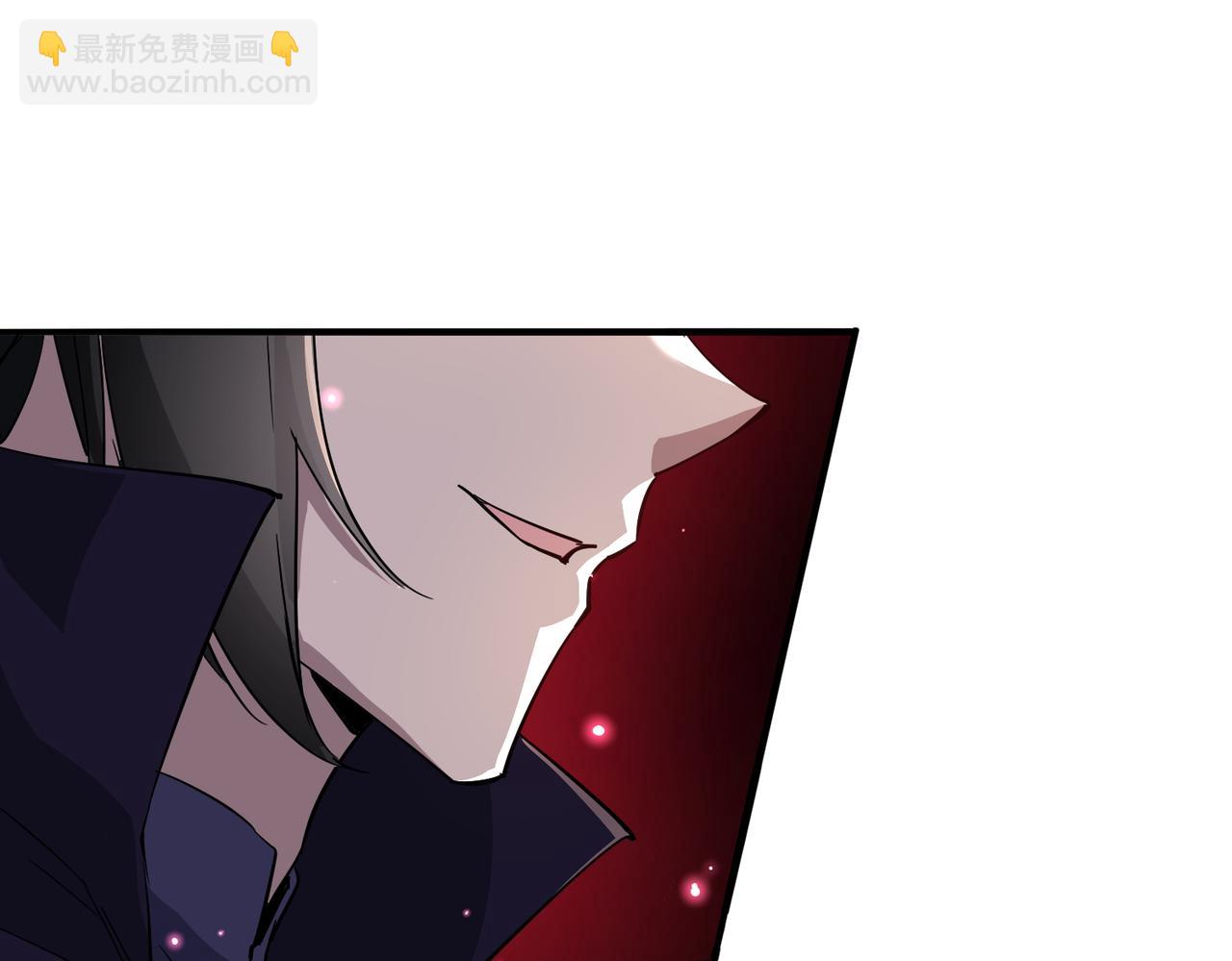 🍚玄幻：我的女帝徒弟要黑化 第20话 技高一筹 第19页