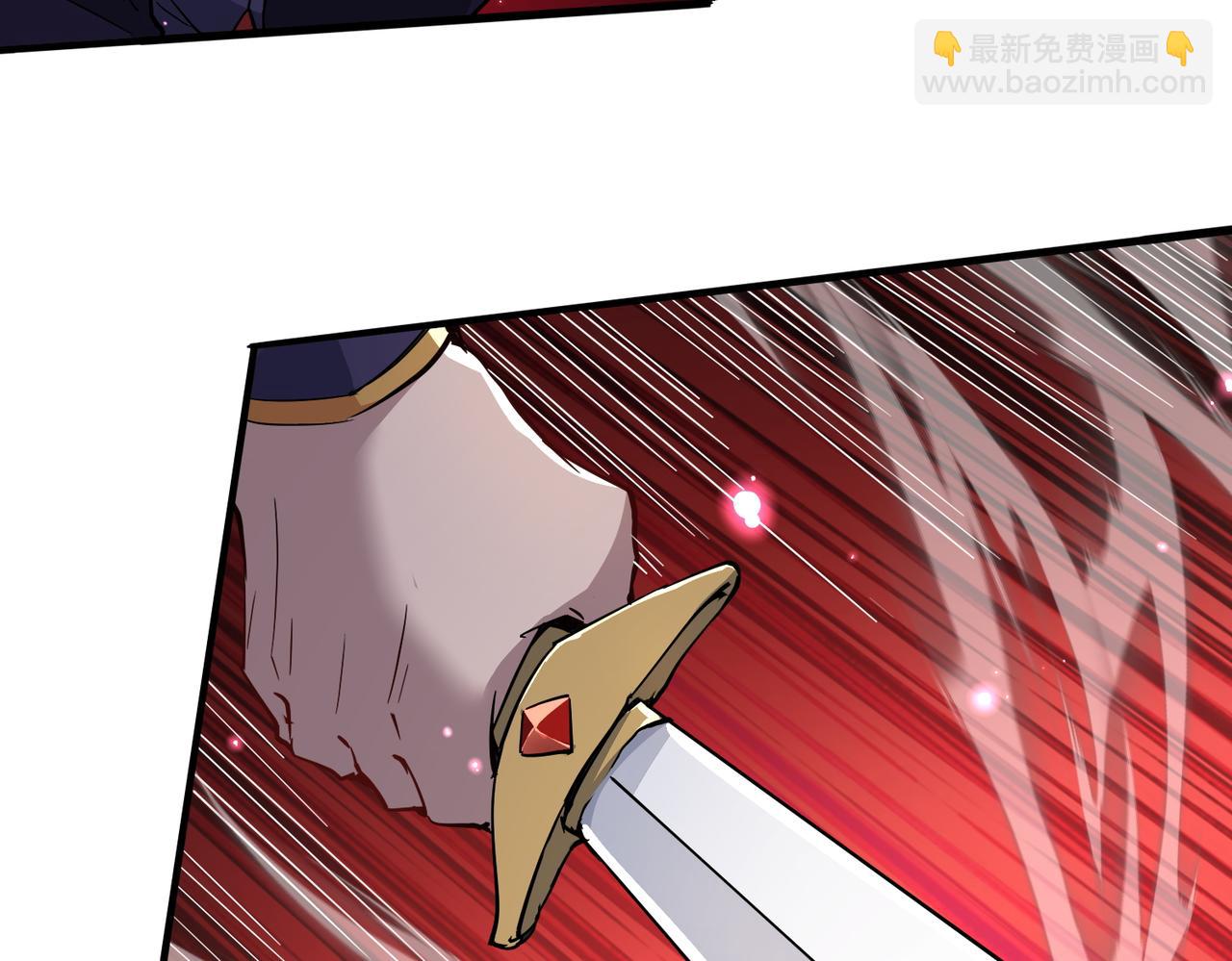 🍚玄幻：我的女帝徒弟要黑化 第20话 技高一筹 第20页