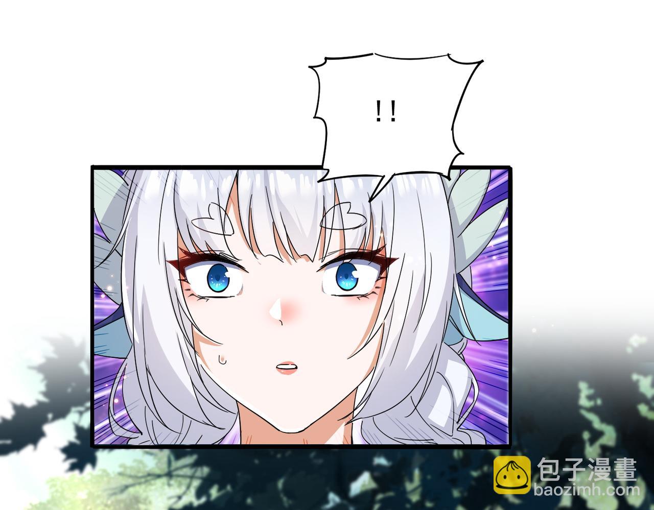 🍚玄幻：我的女帝徒弟要黑化 第20话 技高一筹 第35页