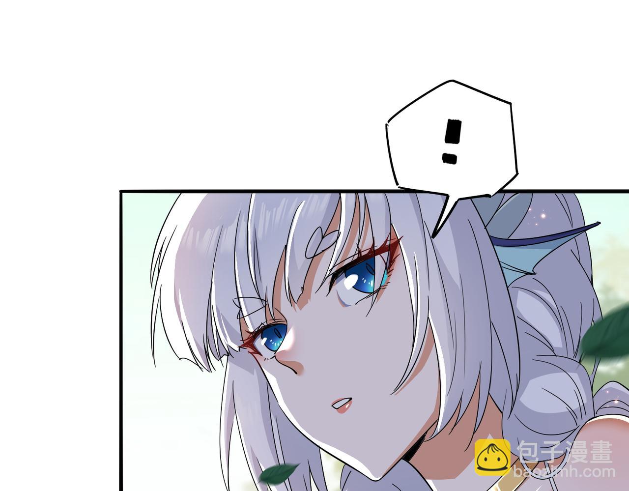 🍚玄幻：我的女帝徒弟要黑化 第20话 技高一筹 第38页