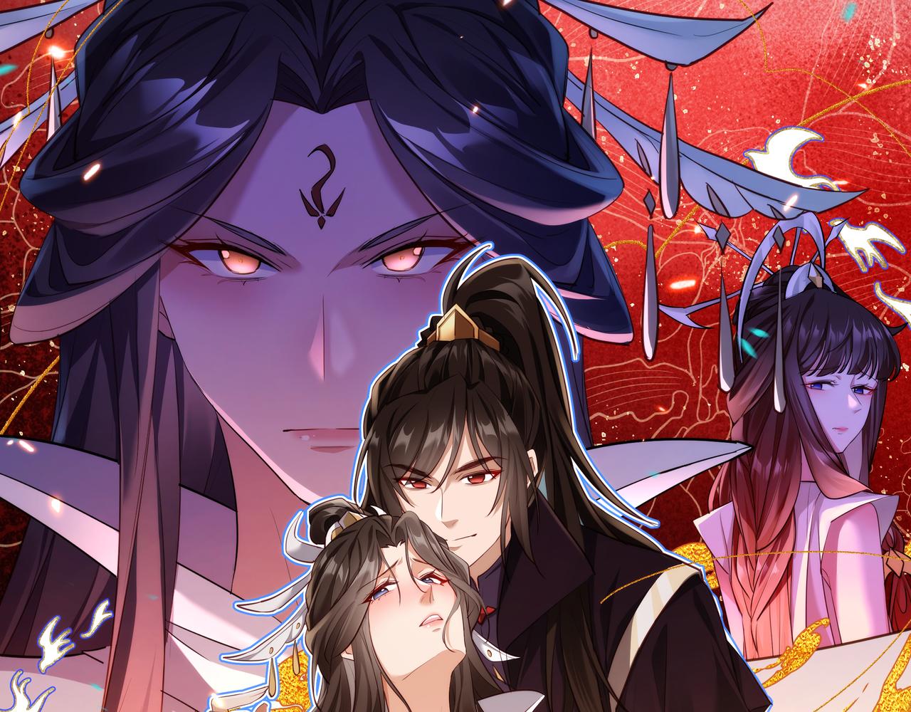 🍚玄幻：我的女帝徒弟要黑化 第24话 龙族大哥 第1页