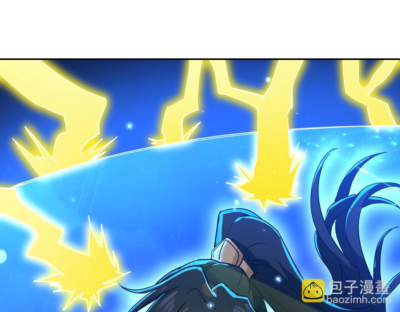 🍚玄幻：我的女帝徒弟要黑化 第26话 飞升成龙！ 第32页