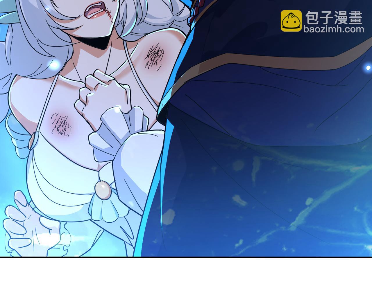 🍚玄幻：我的女帝徒弟要黑化 第26话 飞升成龙！ 第37页