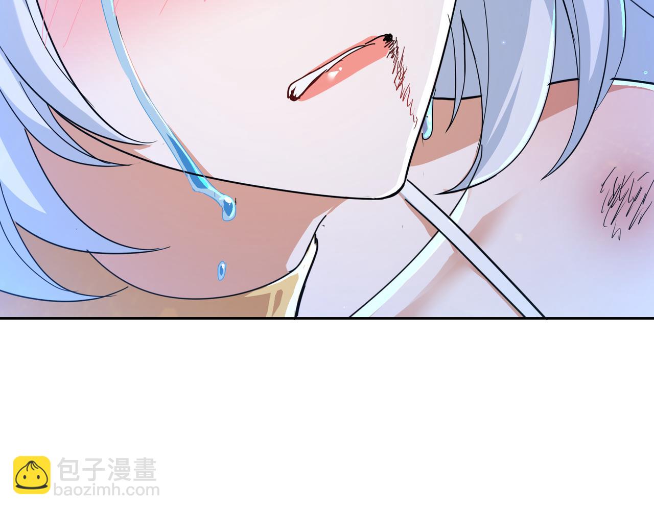 🍚玄幻：我的女帝徒弟要黑化 第26话 飞升成龙！ 第39页