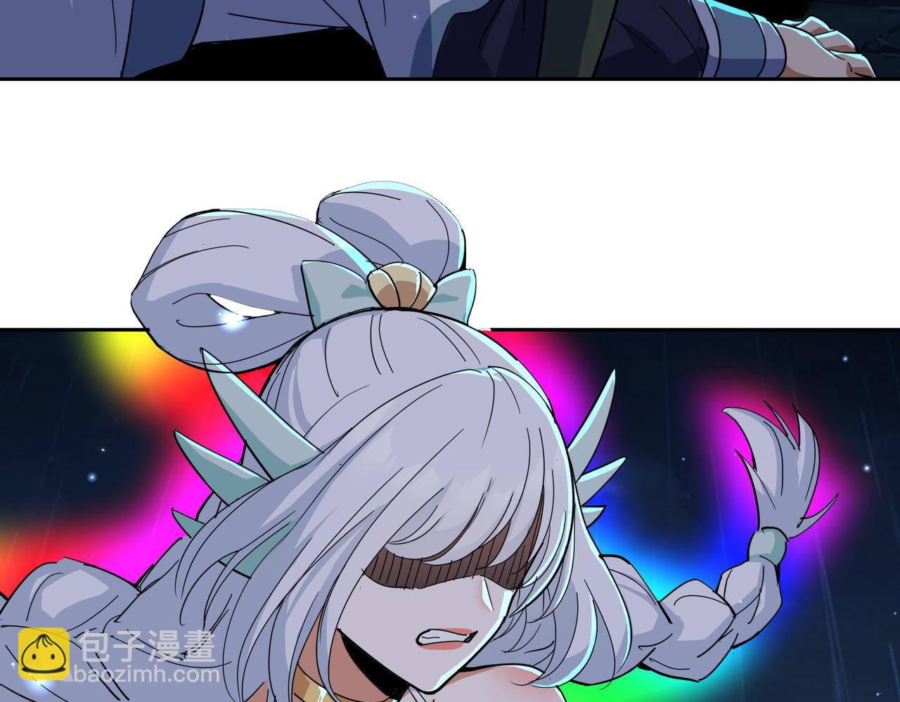 🍚玄幻：我的女帝徒弟要黑化 第26话 飞升成龙！ 第7页