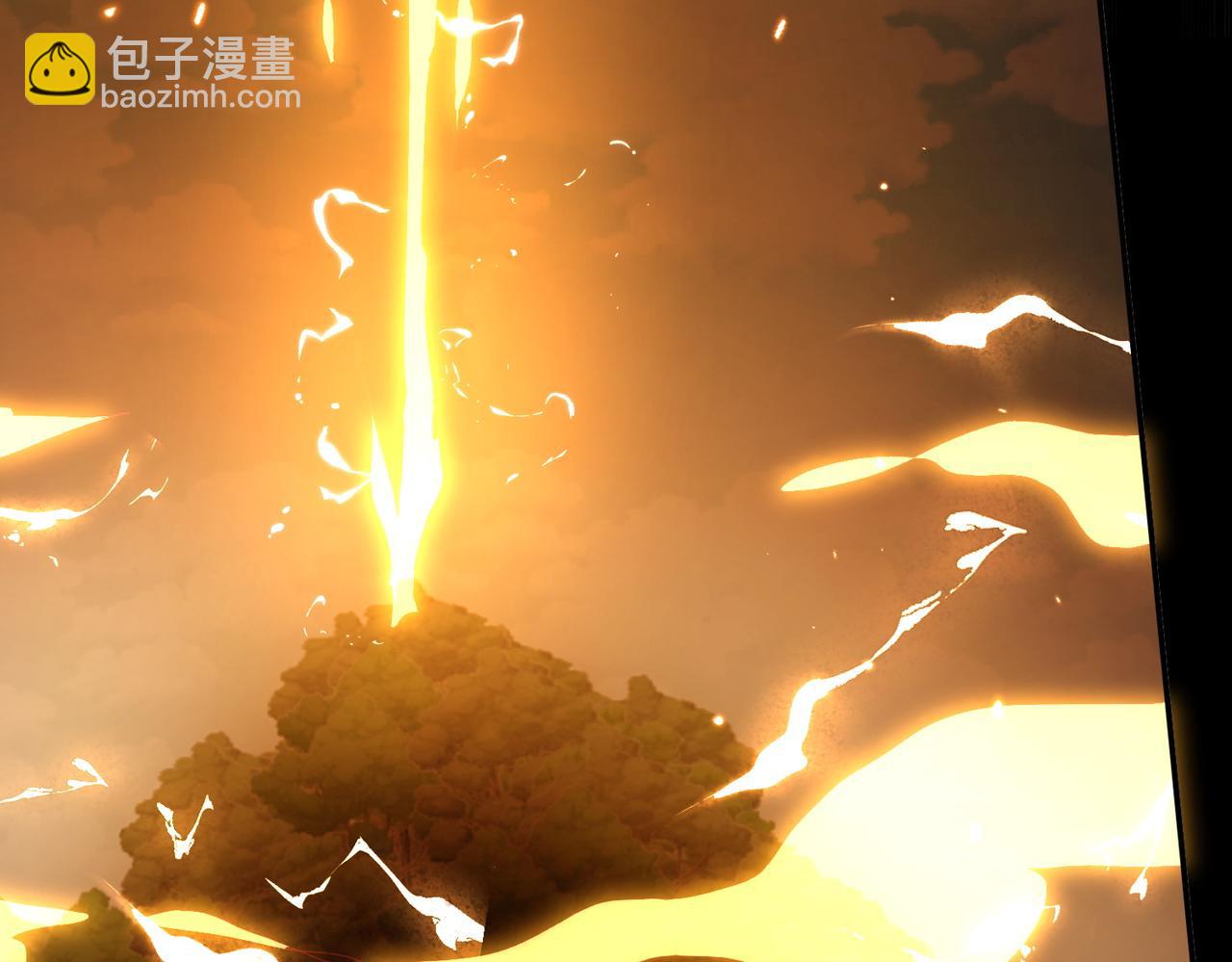 🍚玄幻：我的女帝徒弟要黑化 第28话 虽千万人吾往矣 第13页