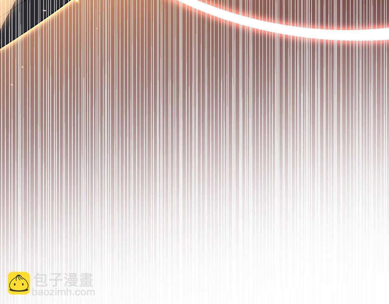 🍚玄幻：我的女帝徒弟要黑化 第28话 虽千万人吾往矣 第36页