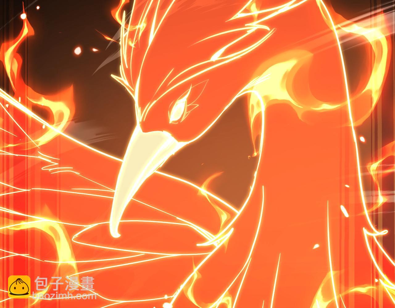 🍚玄幻：我的女帝徒弟要黑化 第28话 虽千万人吾往矣 第47页