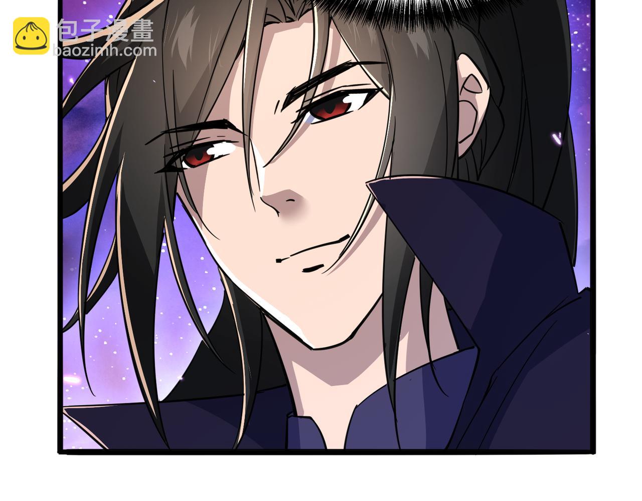 🍚玄幻：我的女帝徒弟要黑化 第32话 女武神 第34页