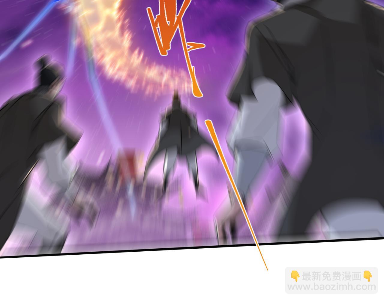 🍚玄幻：我的女帝徒弟要黑化 第32话 女武神 第39页