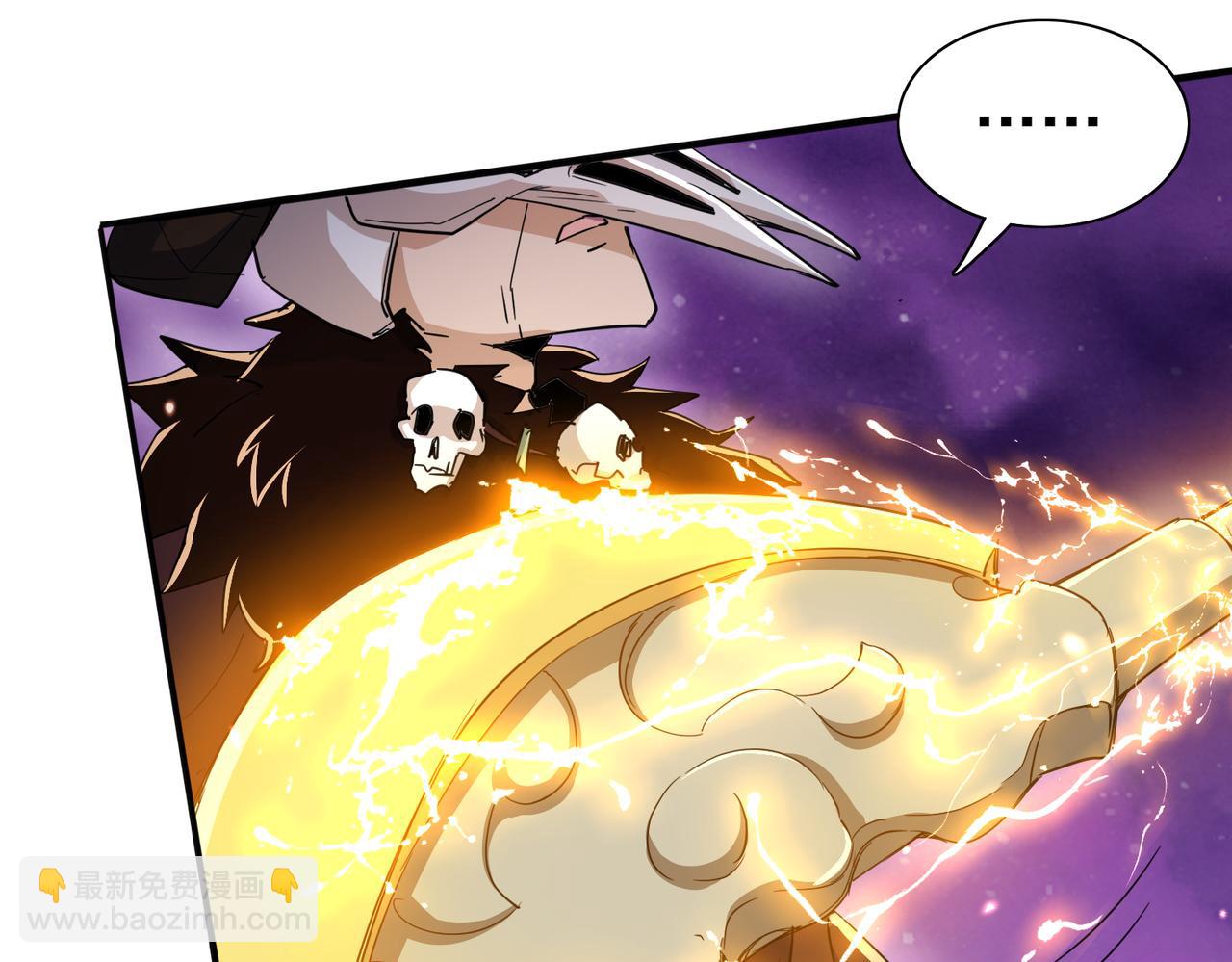 🍚玄幻：我的女帝徒弟要黑化 第32话 女武神 第40页
