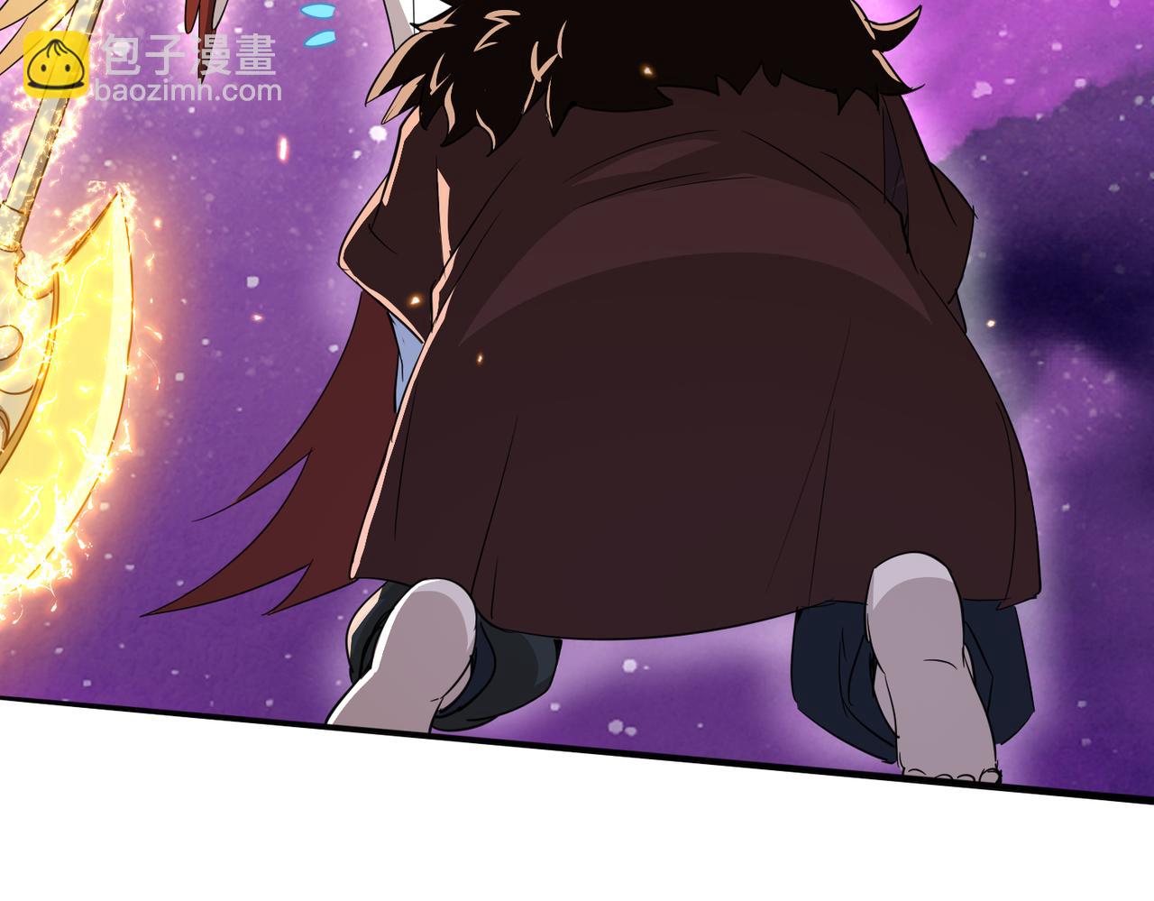 🍚玄幻：我的女帝徒弟要黑化 第32话 女武神 第45页