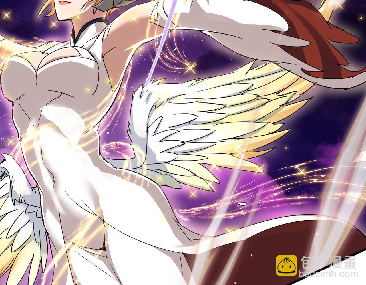 🍚玄幻：我的女帝徒弟要黑化 第32话 女武神 第7页