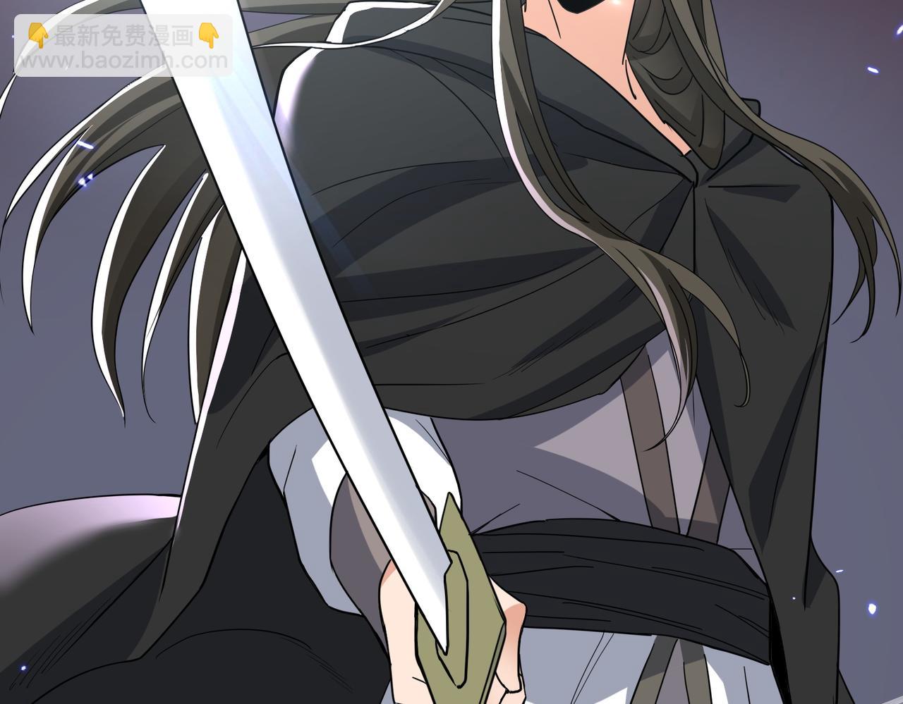 🍚玄幻：我的女帝徒弟要黑化 第34话 不凡的背景 第11页