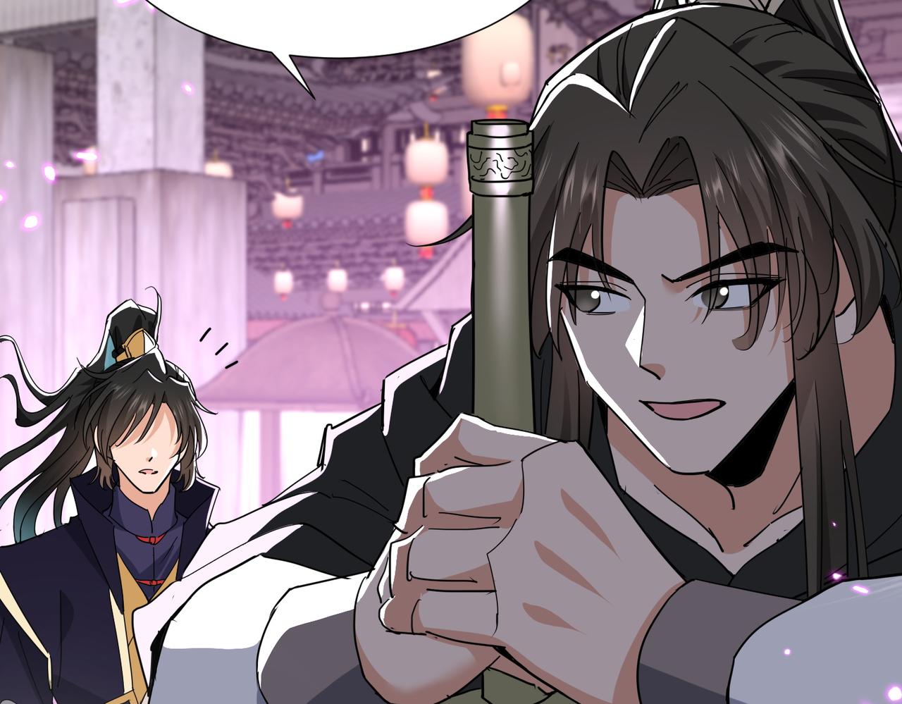 🍚玄幻：我的女帝徒弟要黑化 第34话 不凡的背景 第18页