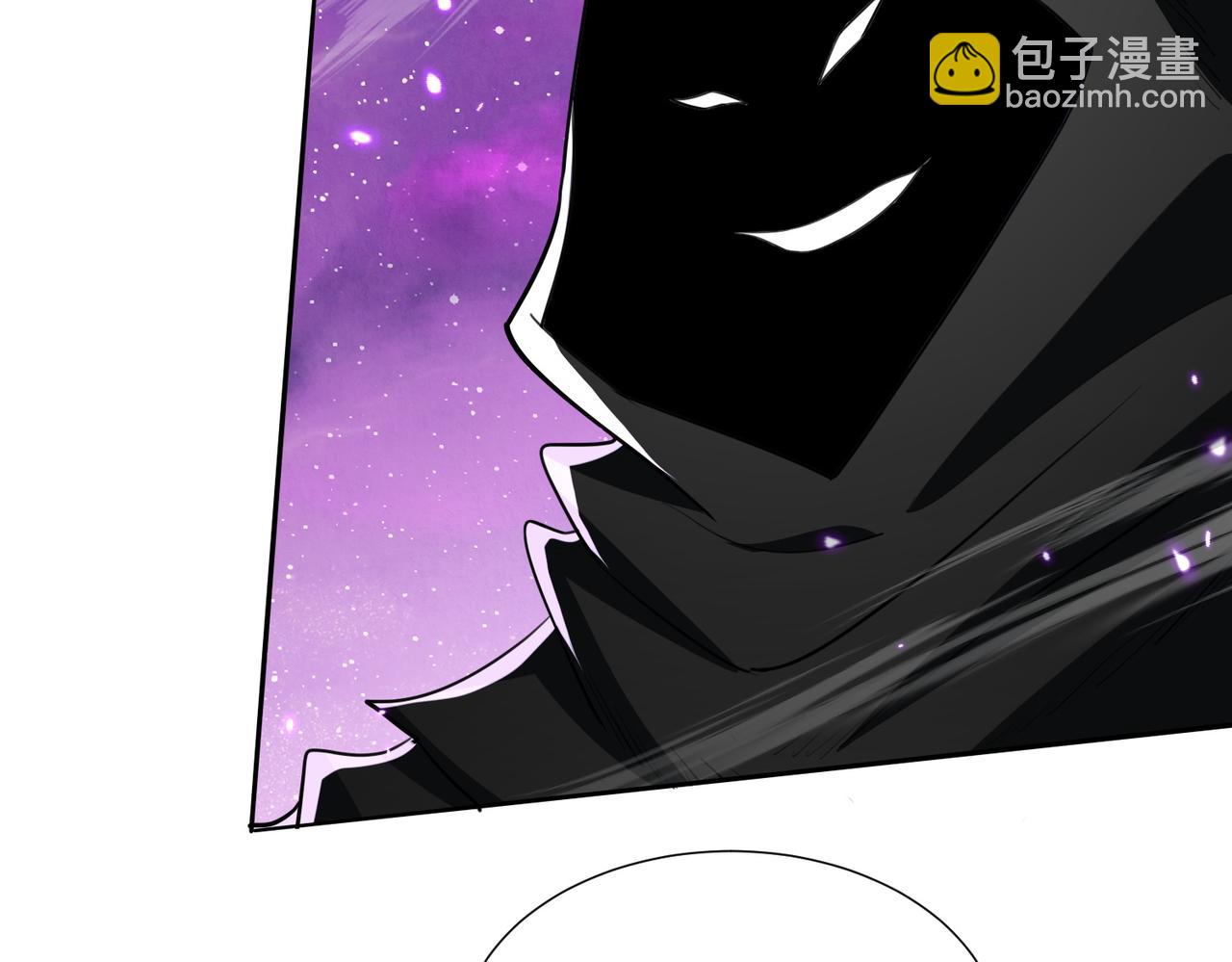 🍚玄幻：我的女帝徒弟要黑化 第34话 不凡的背景 第28页