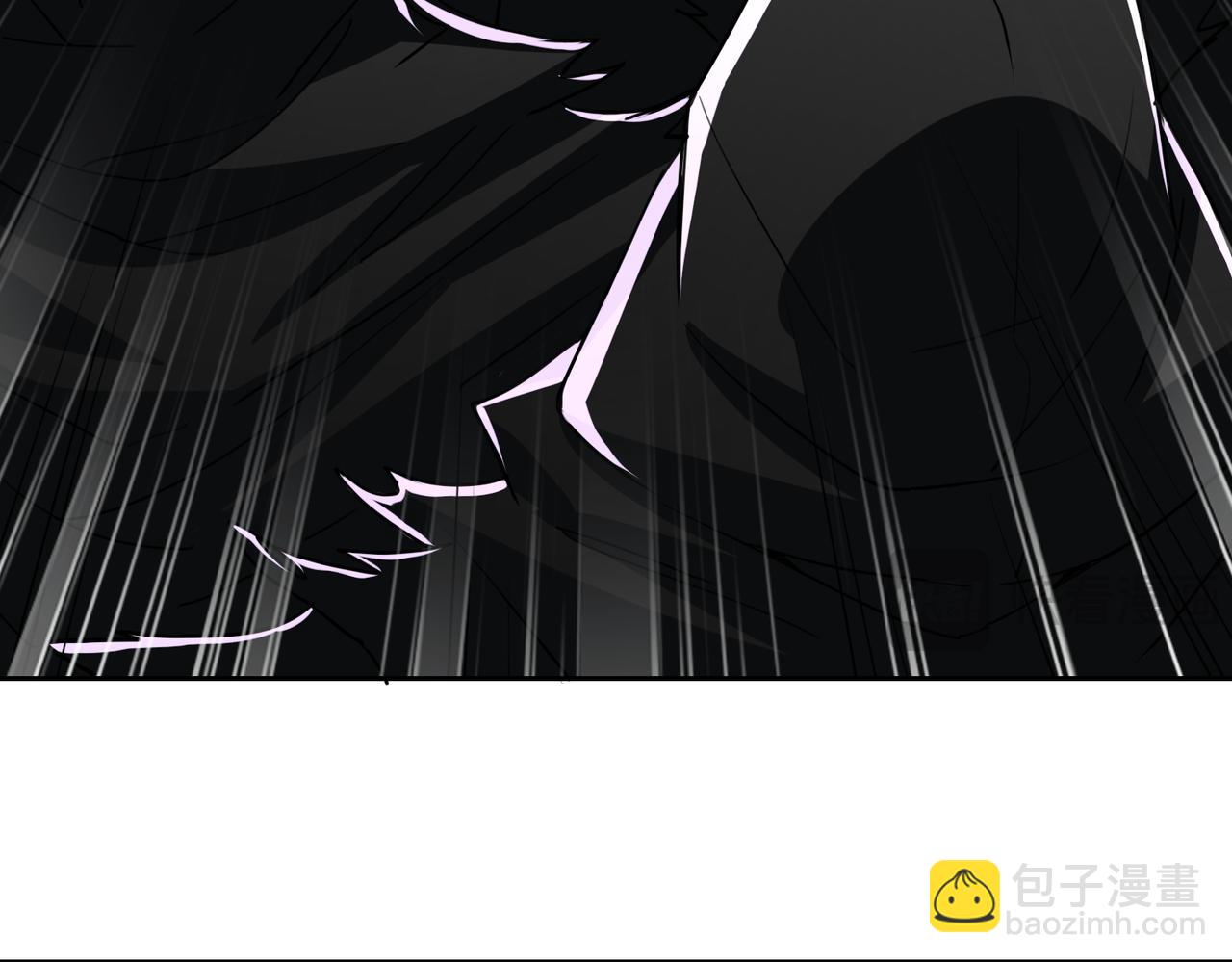 🍚玄幻：我的女帝徒弟要黑化 第34话 不凡的背景 第39页
