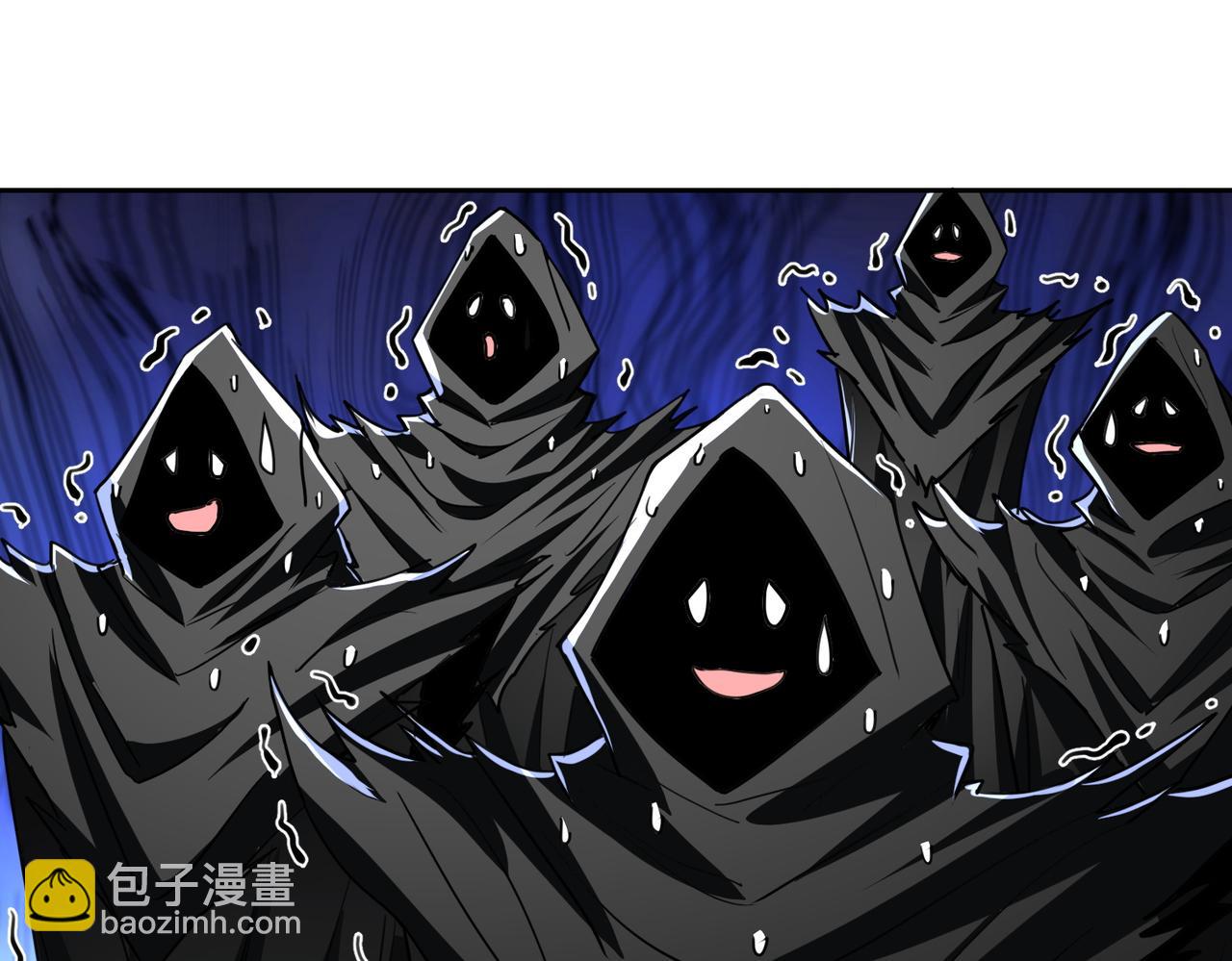🍚玄幻：我的女帝徒弟要黑化 第34话 不凡的背景 第46页